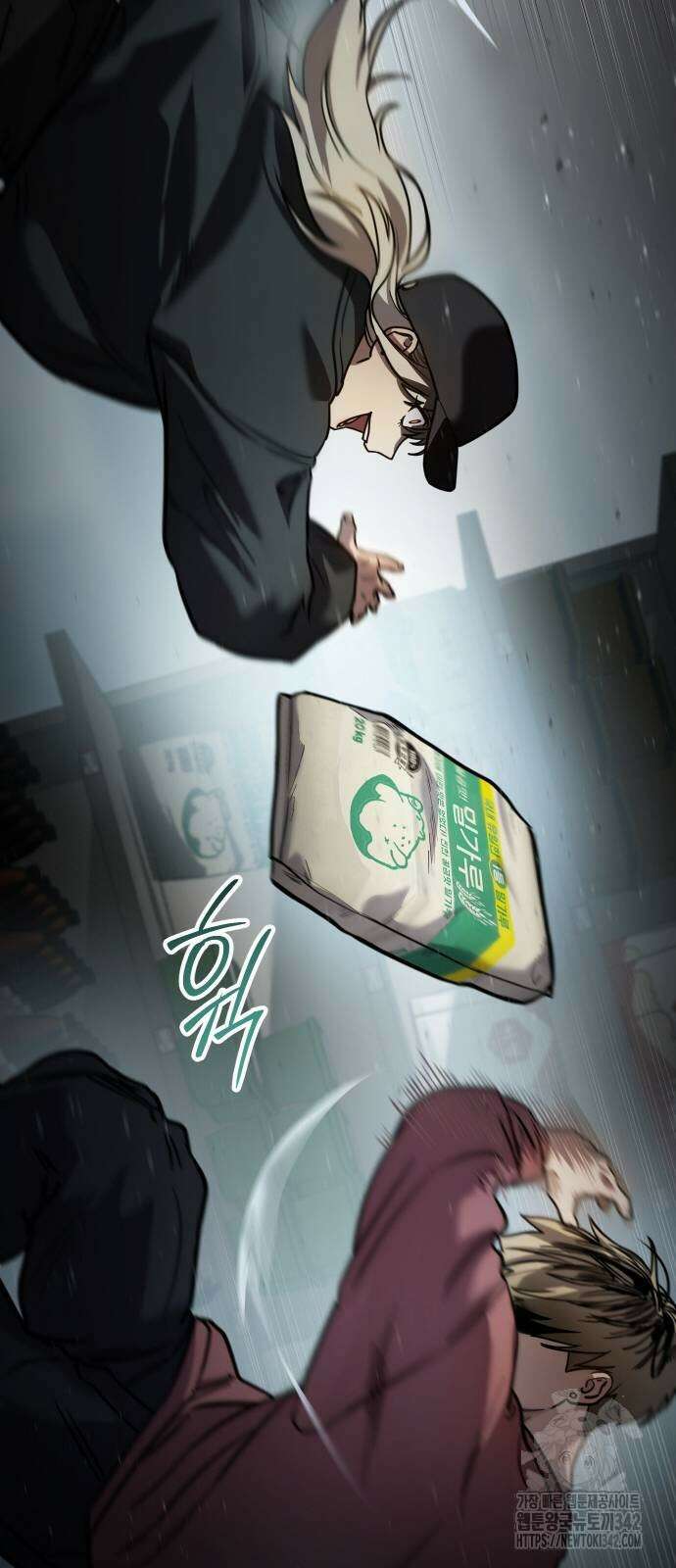 소년법칙 5화 21