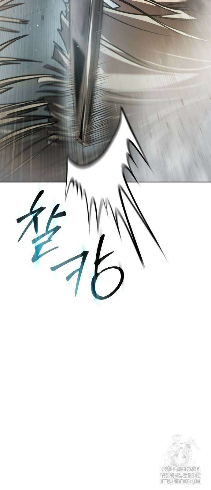 소년법칙 5화 28