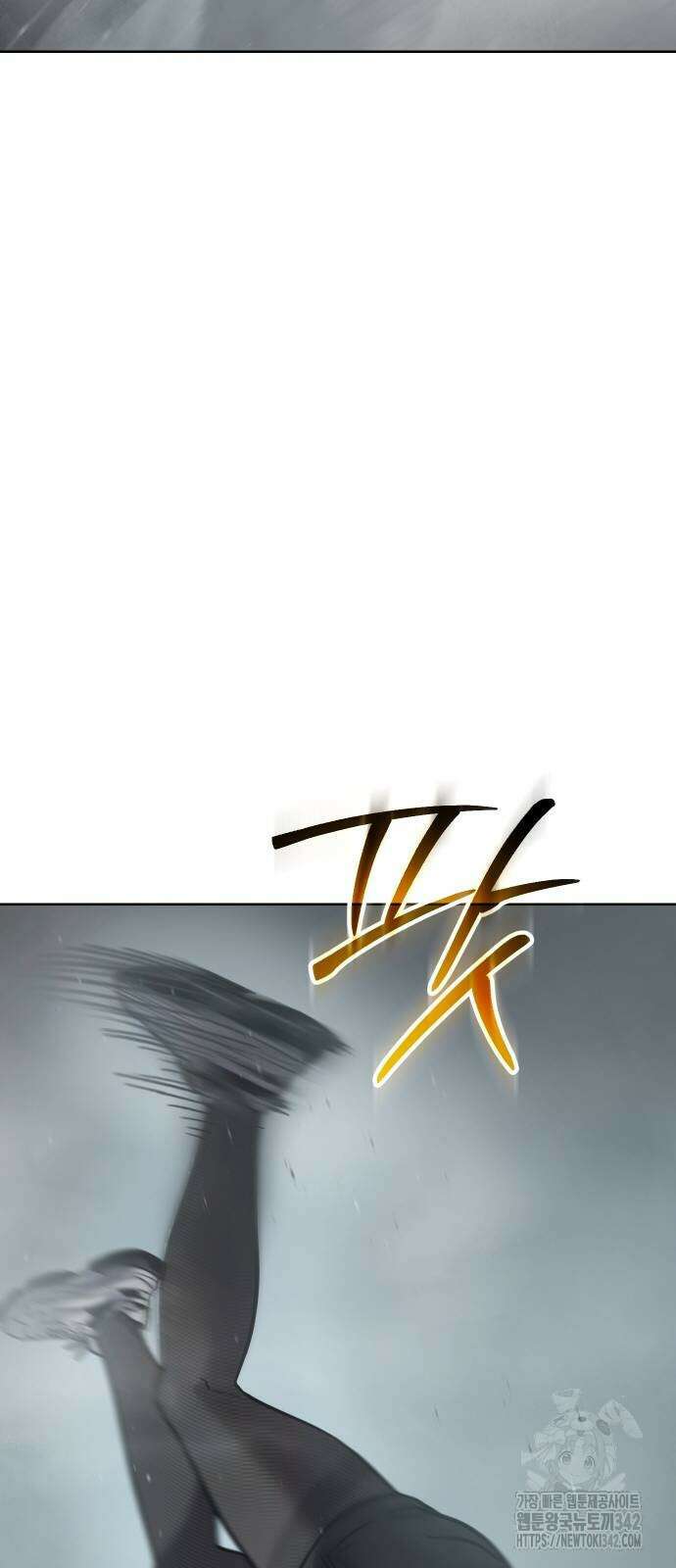 소년법칙 5화 37