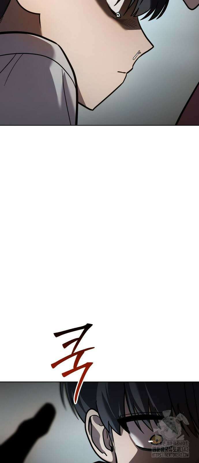 소년법칙 5화 67