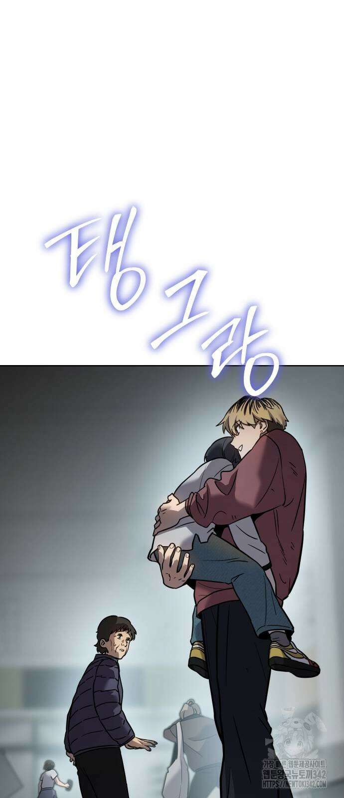 소년법칙 5화 73