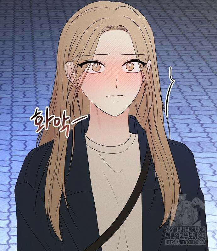 남주의 정석 7화 11