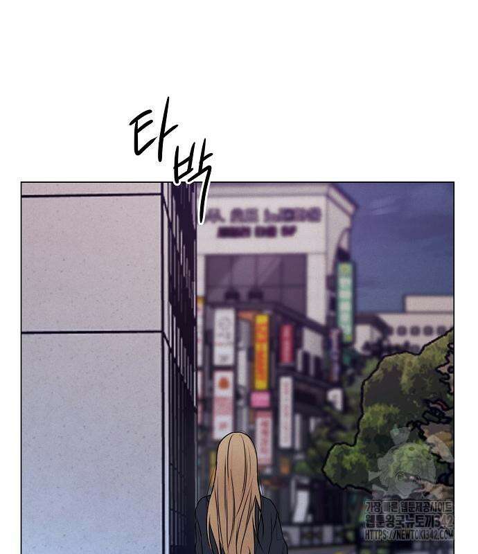 남주의 정석 7화 32