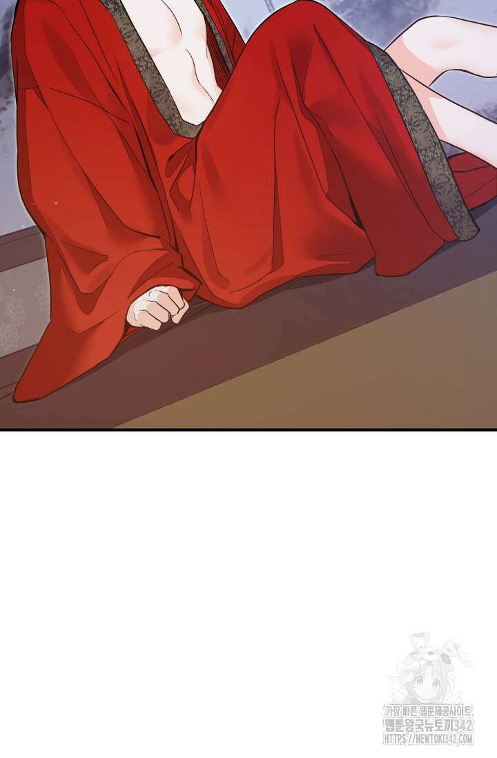 월영(BL) 34화 5