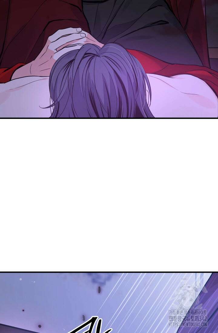 월영(BL) 34화 30