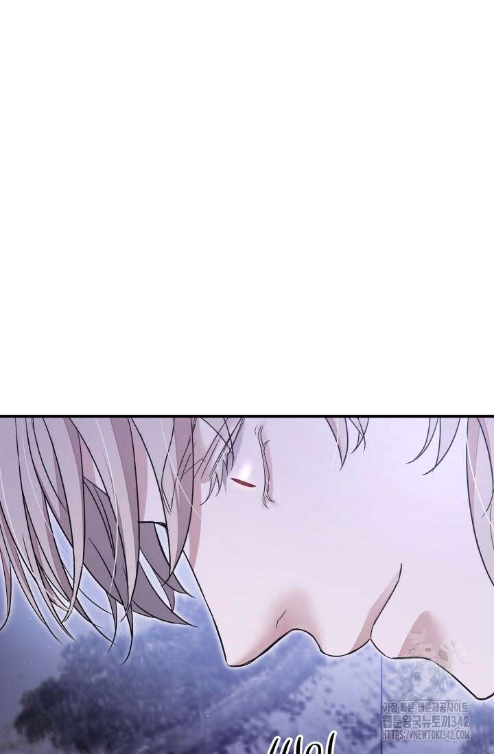 월영(BL) 34화 34