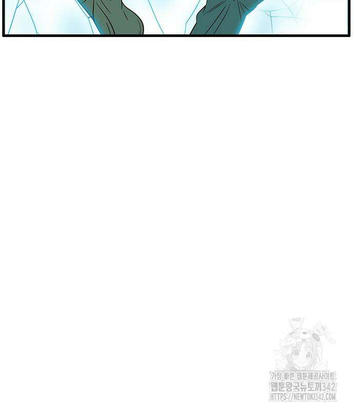 마법스크롤 상인 지오 시즌4 81화 38