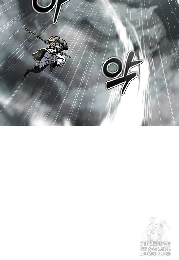 불멸의 투귀 117화 5