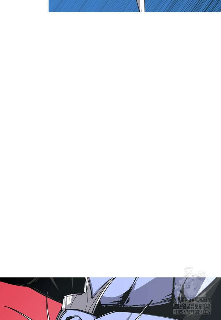 불멸의 투귀 117화 9