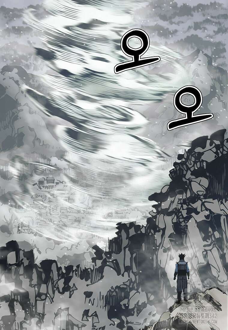 불멸의 투귀 117화 70