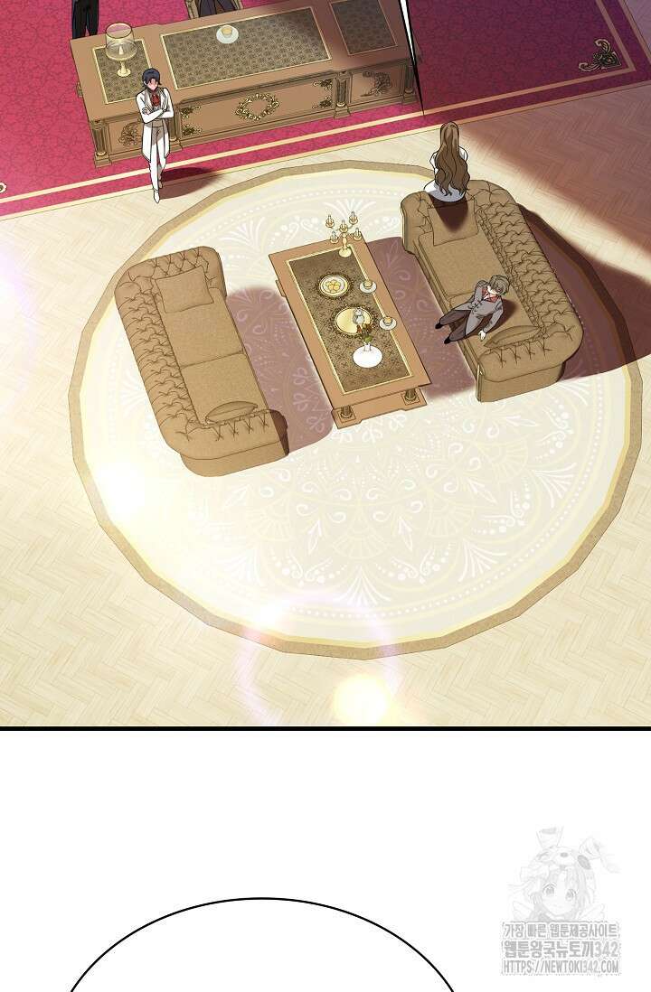 가시밭길을 꽃길로 바꾸는 법 54화 61