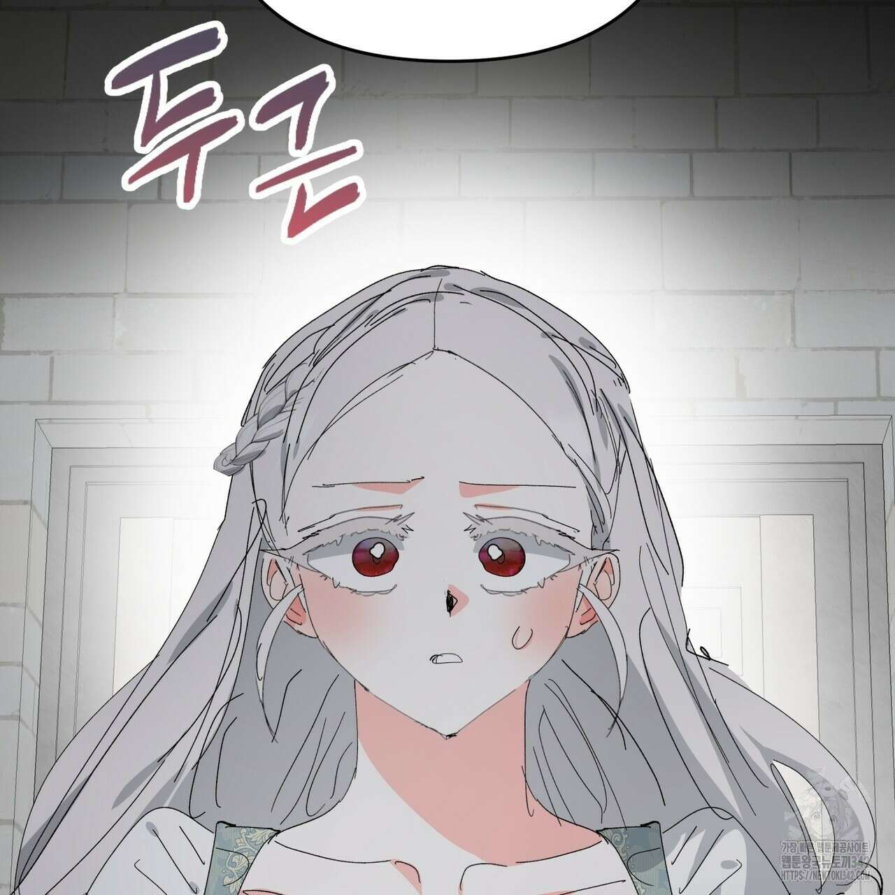 가짜 여동생을 원하면 67화 16