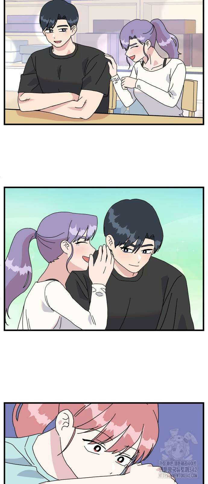 헬스x로맨스 18화 53