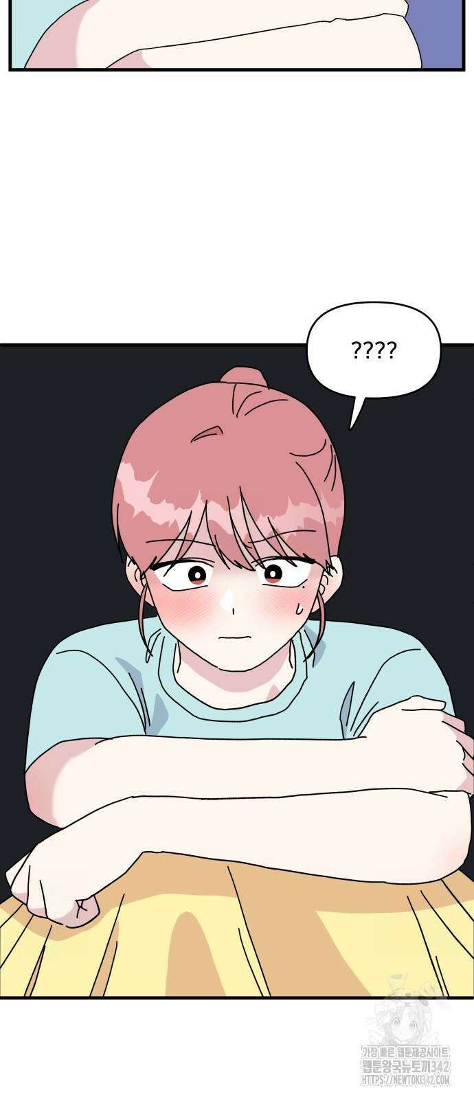 헬스x로맨스 18화 54