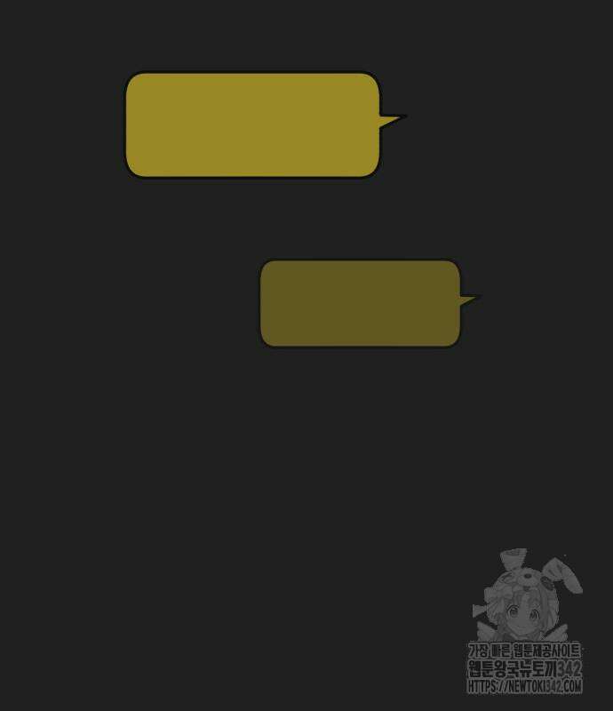 정상가족 11화 9