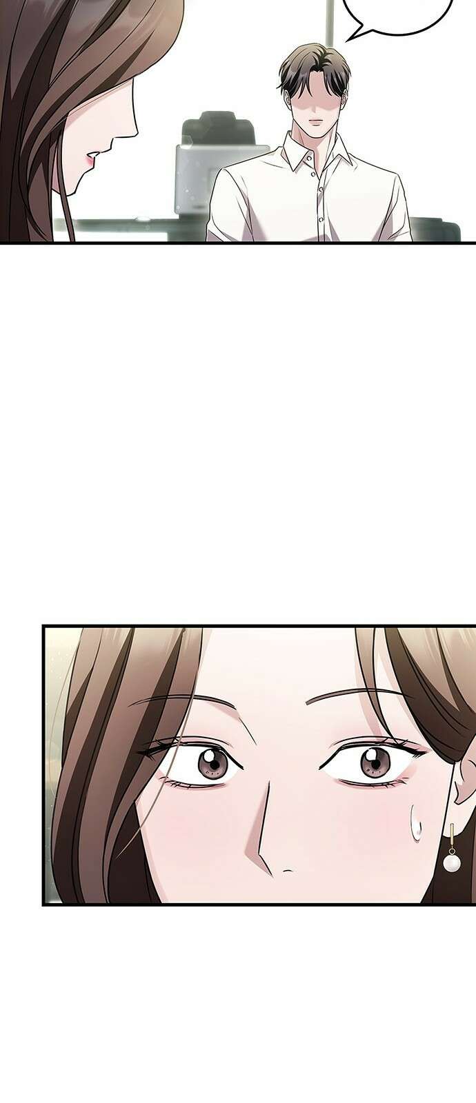 부부, 어디까지 가능해? 3화 커다랗고, 건장하고, 길쭉 43