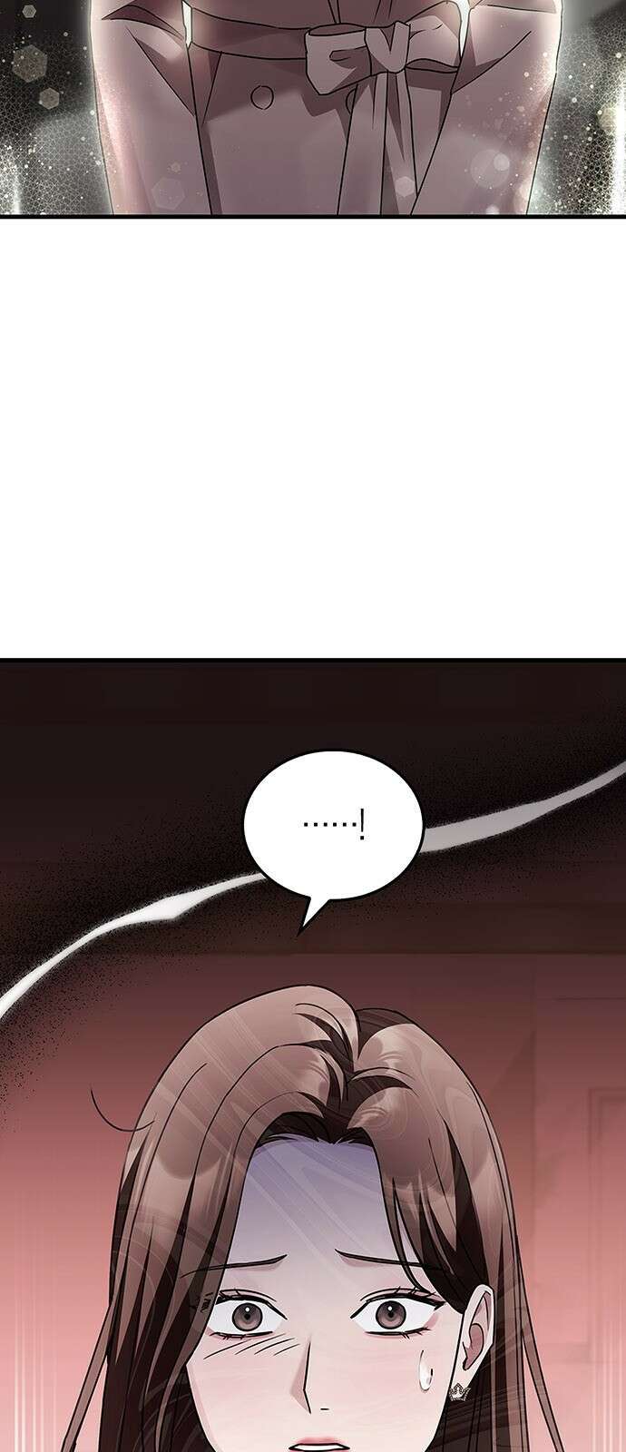 부부, 어디까지 가능해? 3화 커다랗고, 건장하고, 길쭉 95
