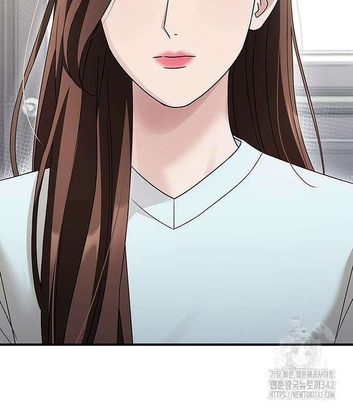 부부, 어디까지 가능해? 12화 31