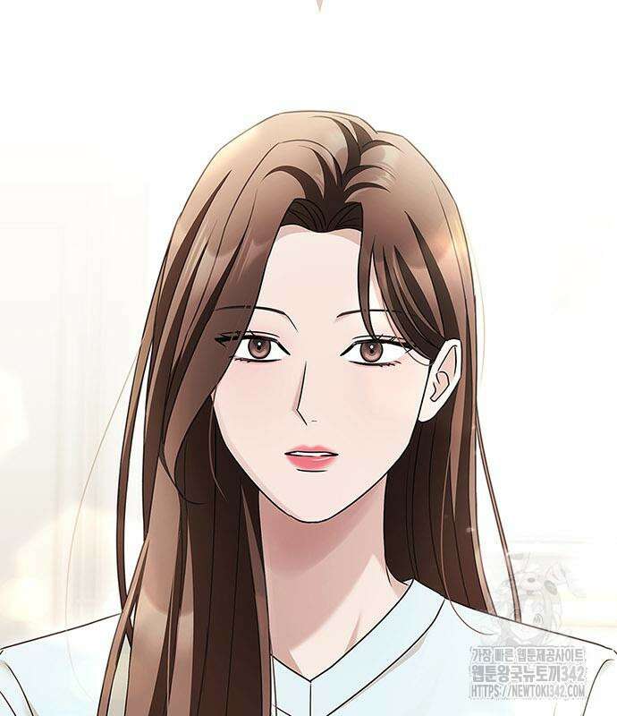 부부, 어디까지 가능해? 12화 76