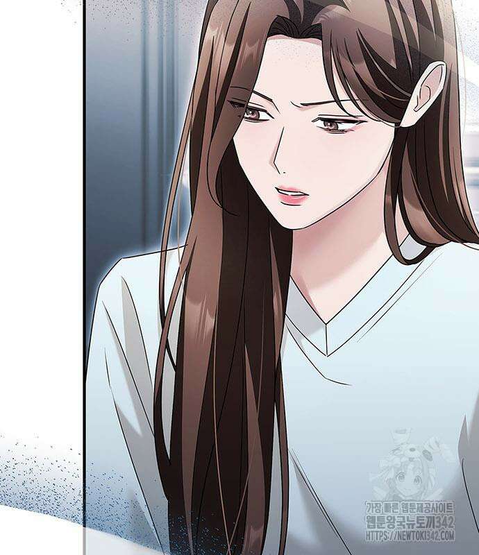 부부, 어디까지 가능해? 12화 87