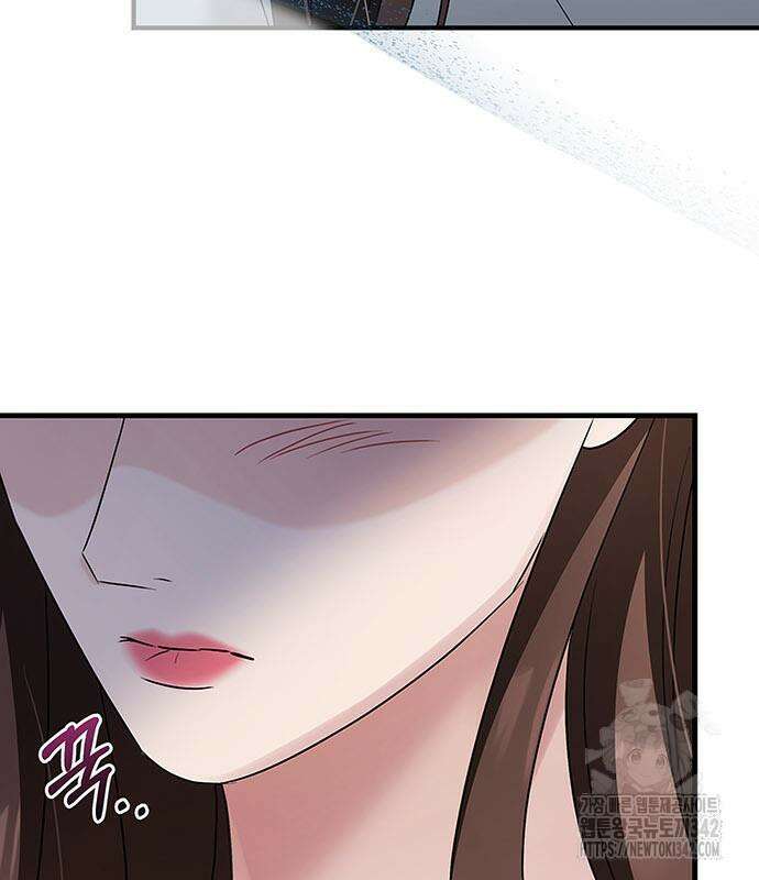 부부, 어디까지 가능해? 12화 88