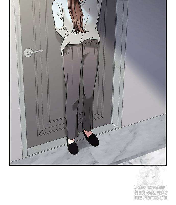 부부, 어디까지 가능해? 12화 97
