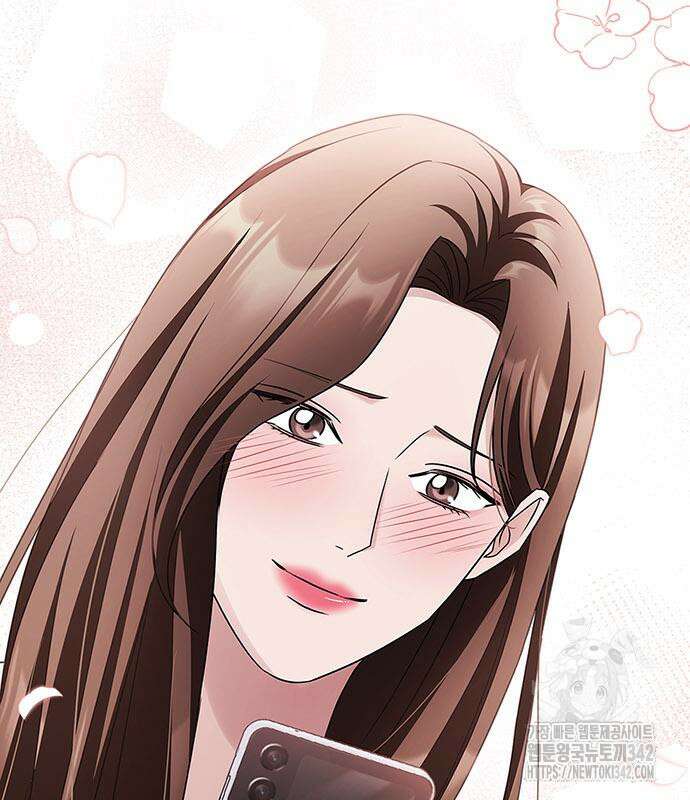 부부, 어디까지 가능해? 12화 103