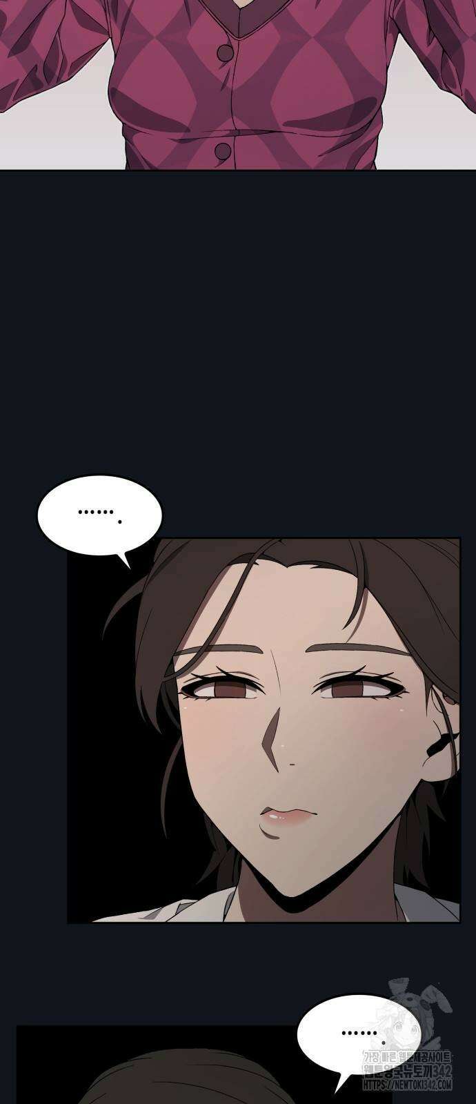 늘봄가든 6화 36