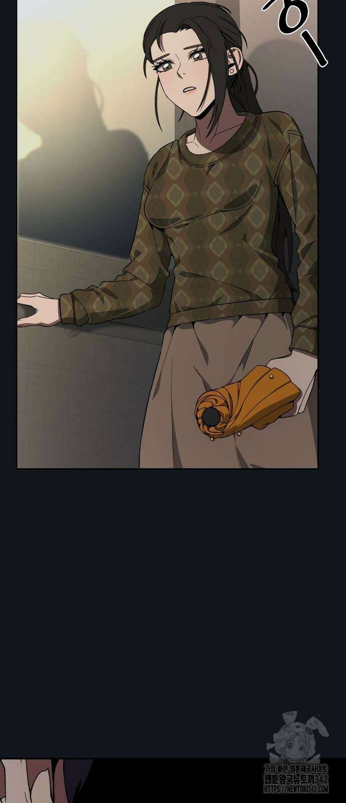 늘봄가든 6화 51
