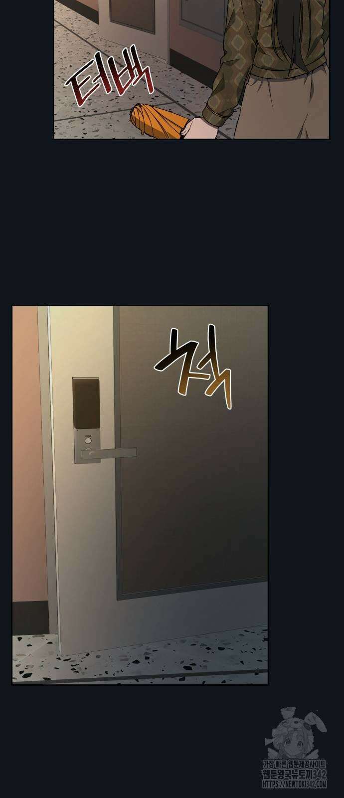 늘봄가든 6화 54