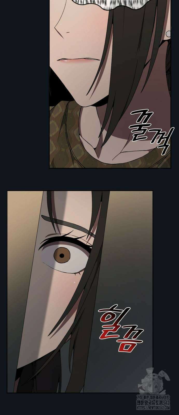 늘봄가든 6화 58