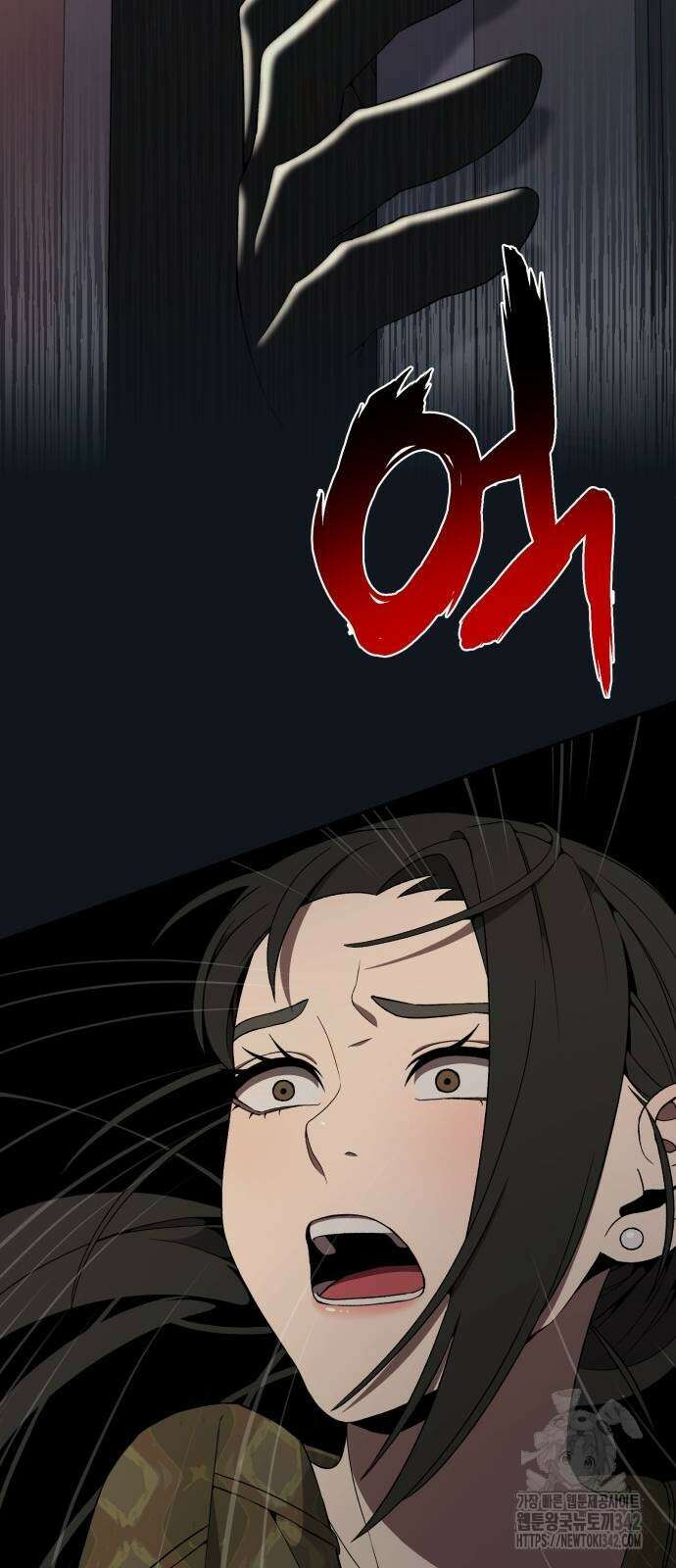 늘봄가든 6화 60
