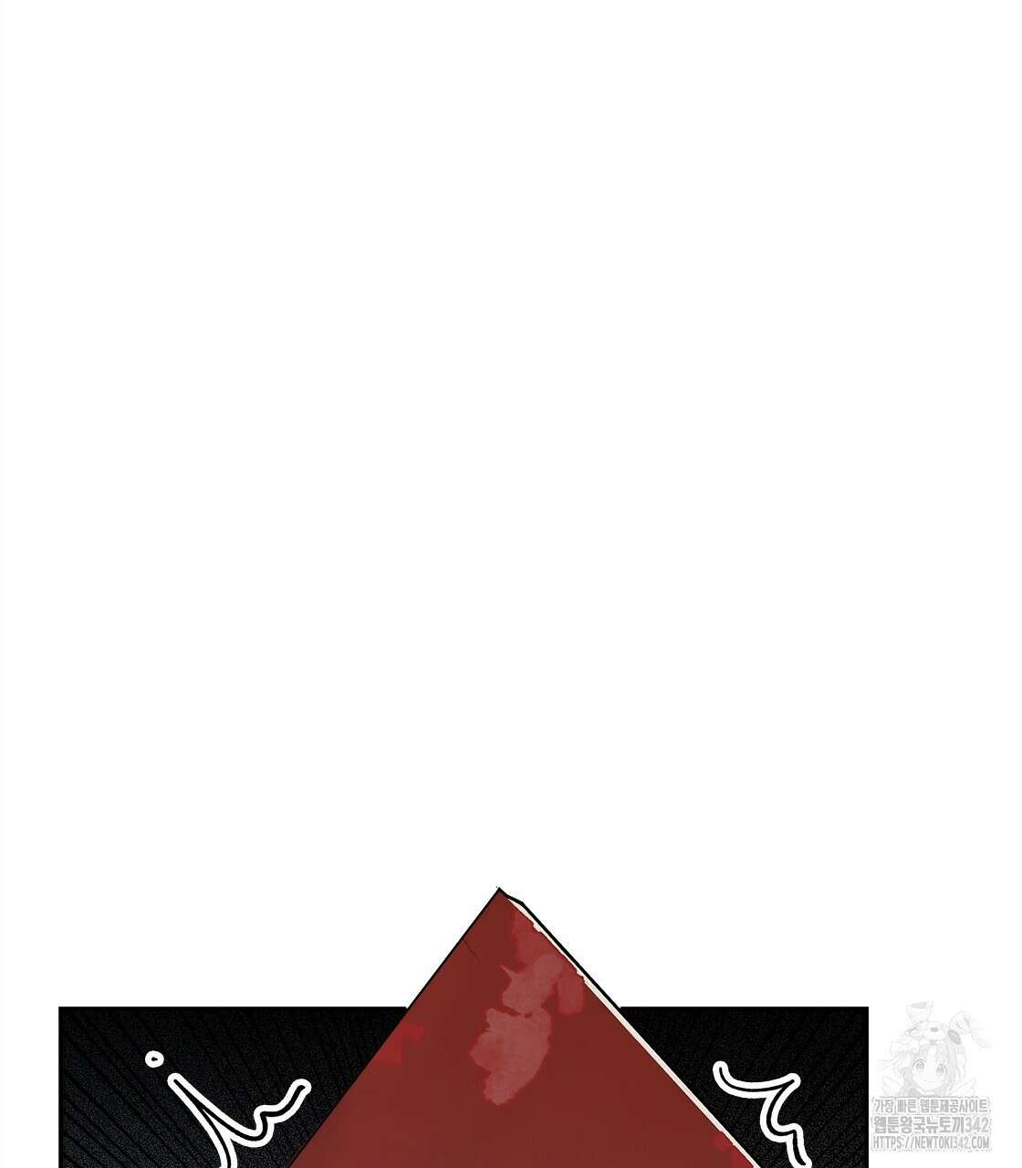 나의 바리 7화 4