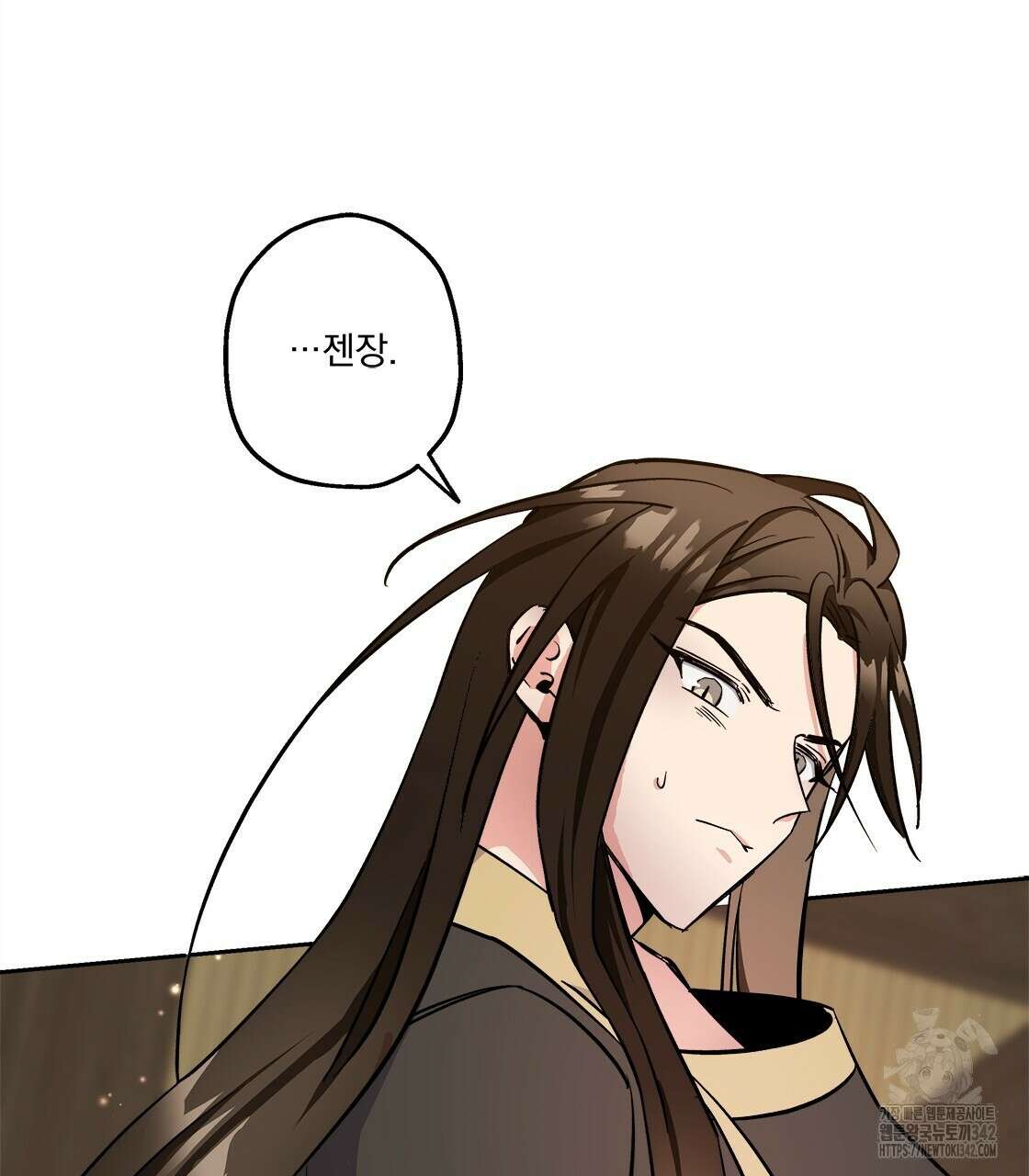 나의 바리 7화 17