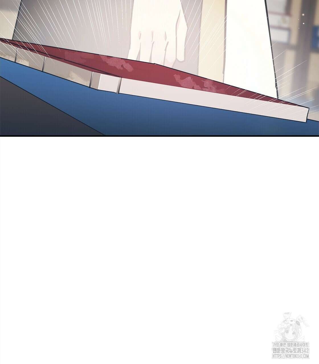 나의 바리 7화 19