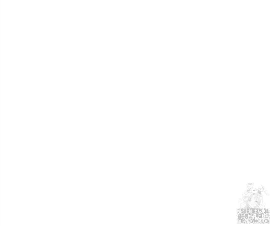 나의 바리 7화 24