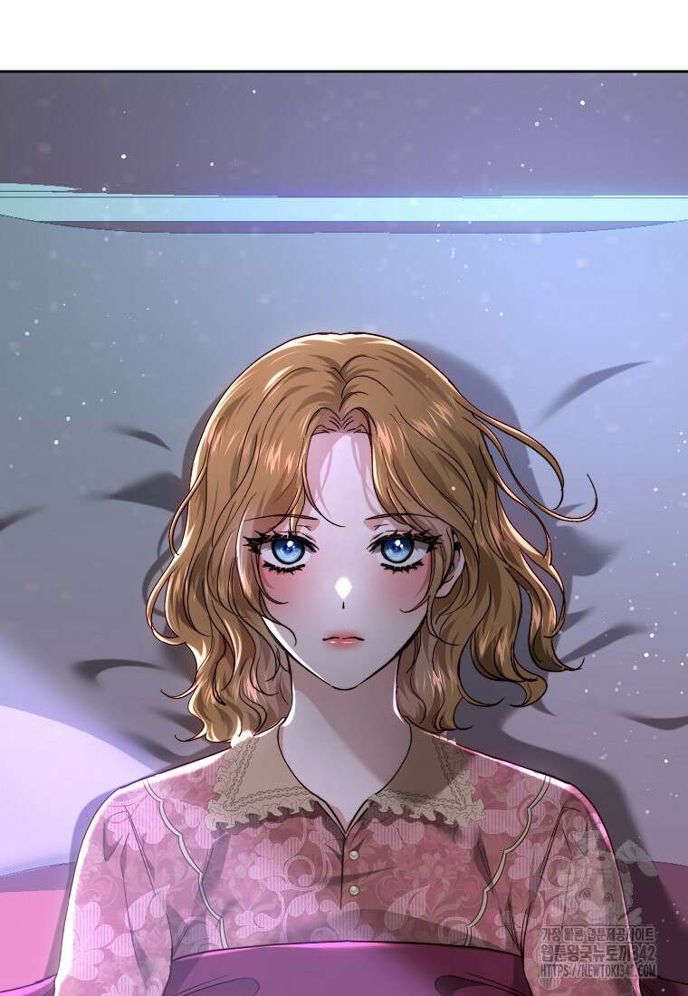 황녀, 미친 꽃으로 피어나다 97화 4