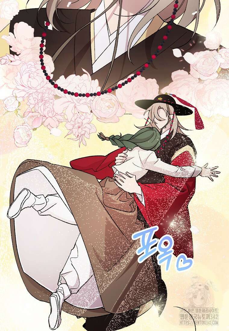 향단뎐 23화 10