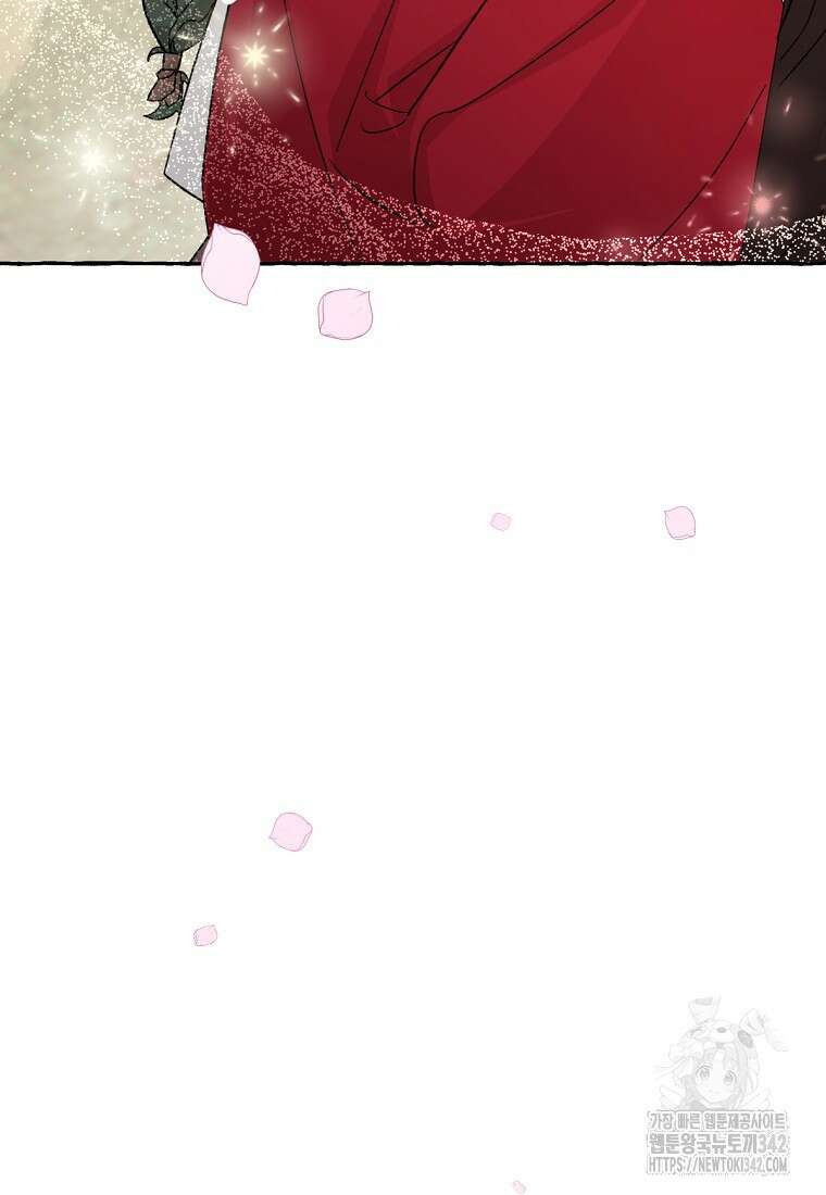 향단뎐 23화 17