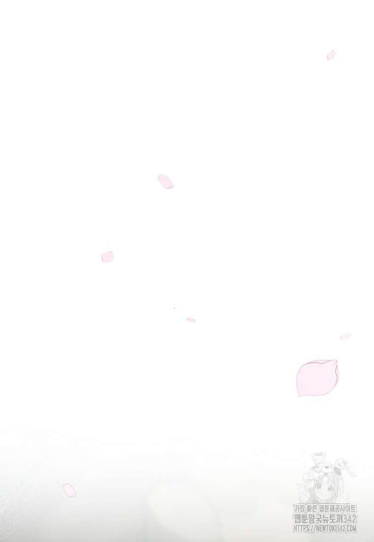 향단뎐 23화 18