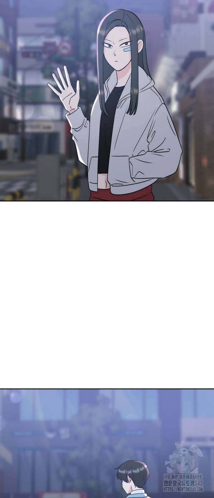 빛나는 나나나나 41화 17