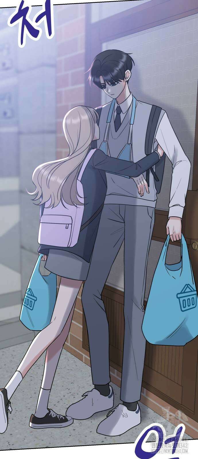빛나는 나나나나 41화 24