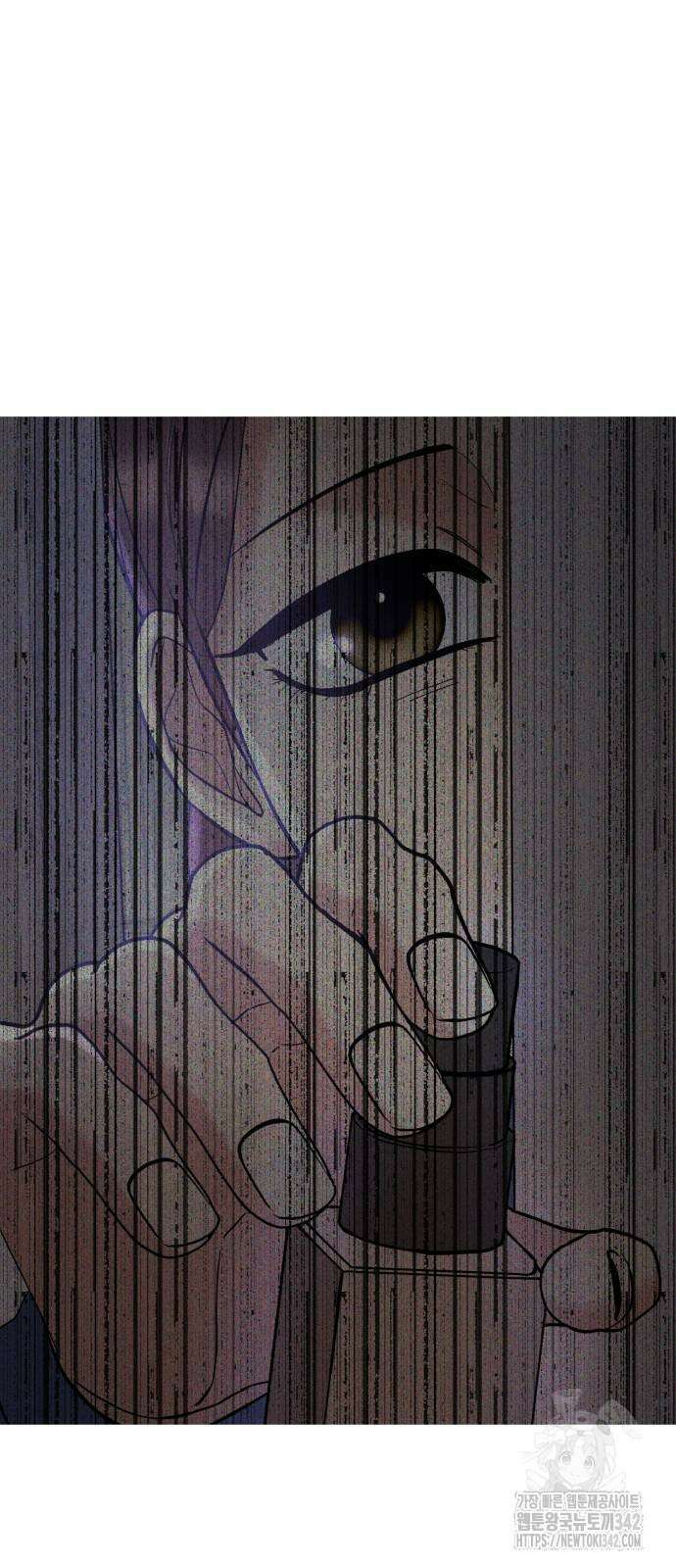 빛나는 나나나나 41화 74