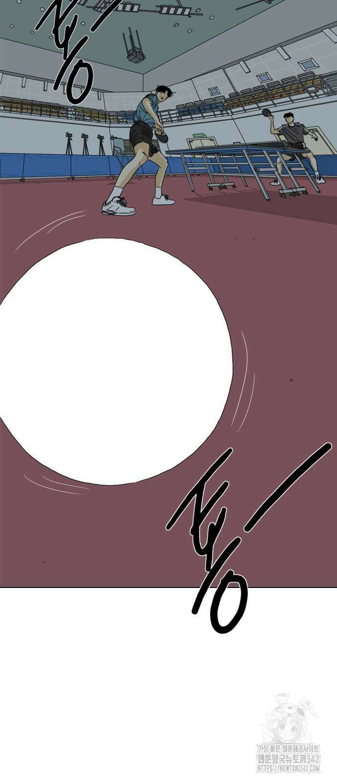 펜홀더 52화 12