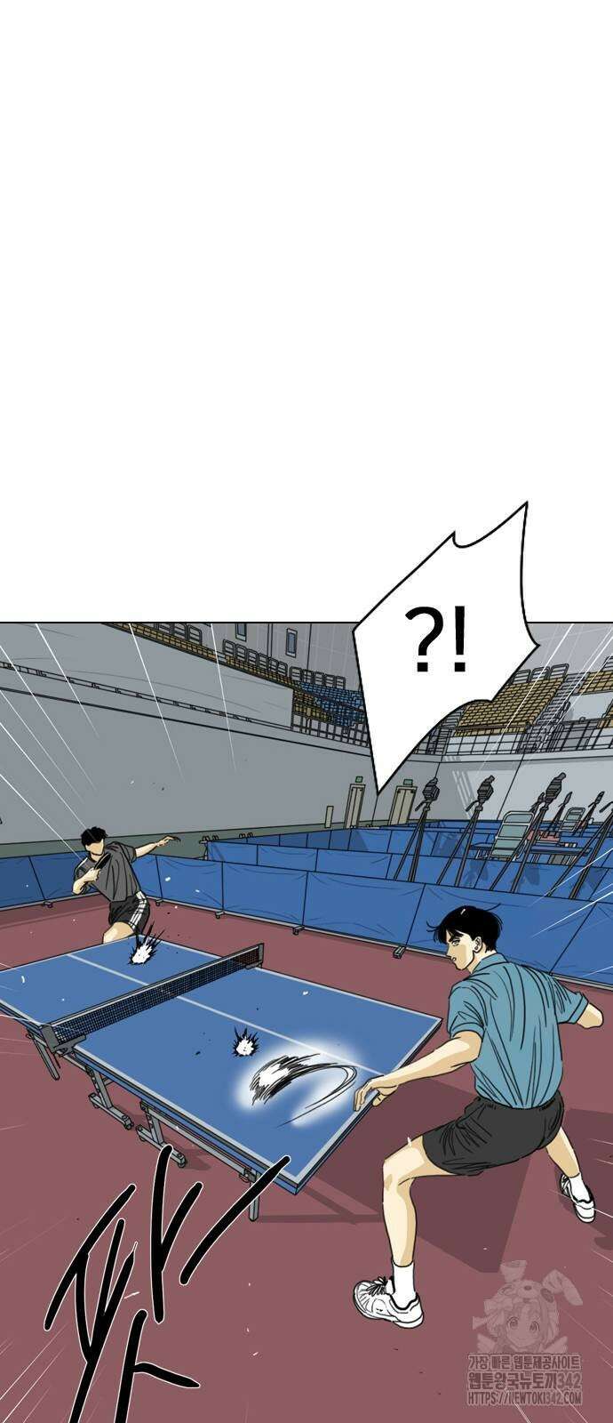 펜홀더 52화 26