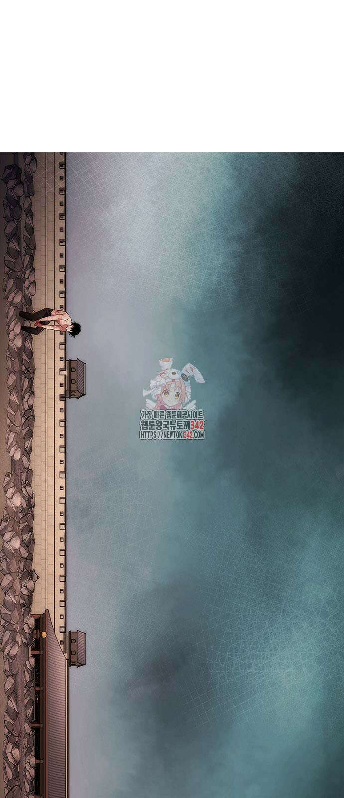 도깨비의 밤 56화 1