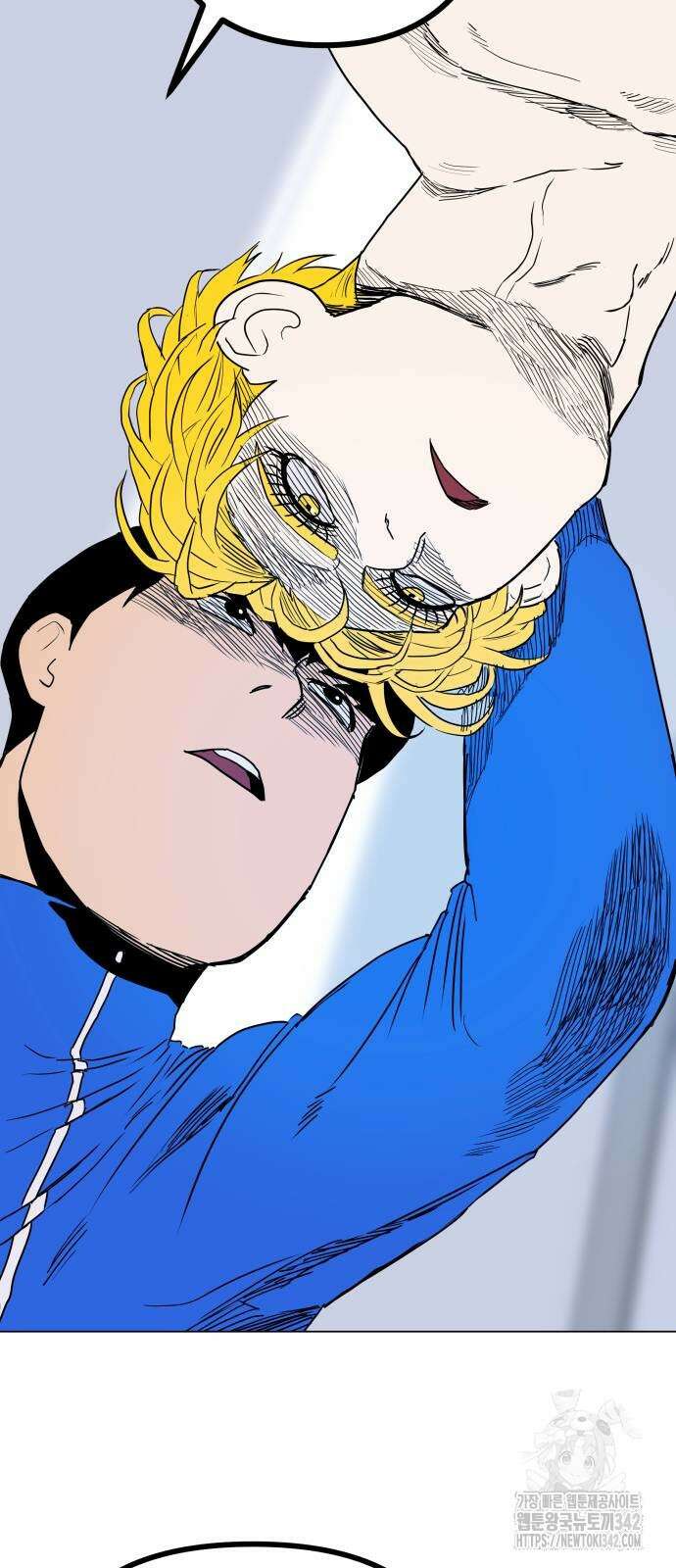 육각 11화 10