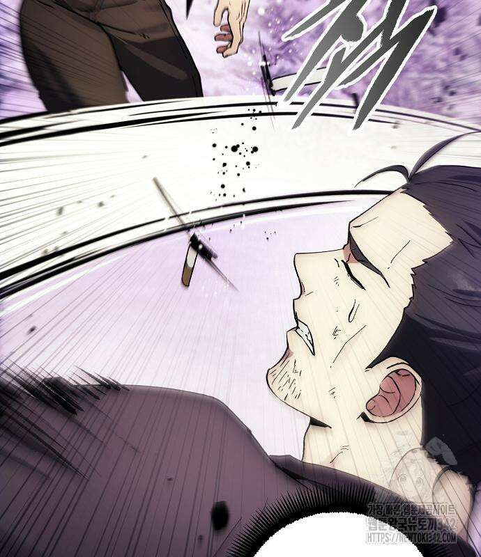 악당이 살아가는 법 152화 38