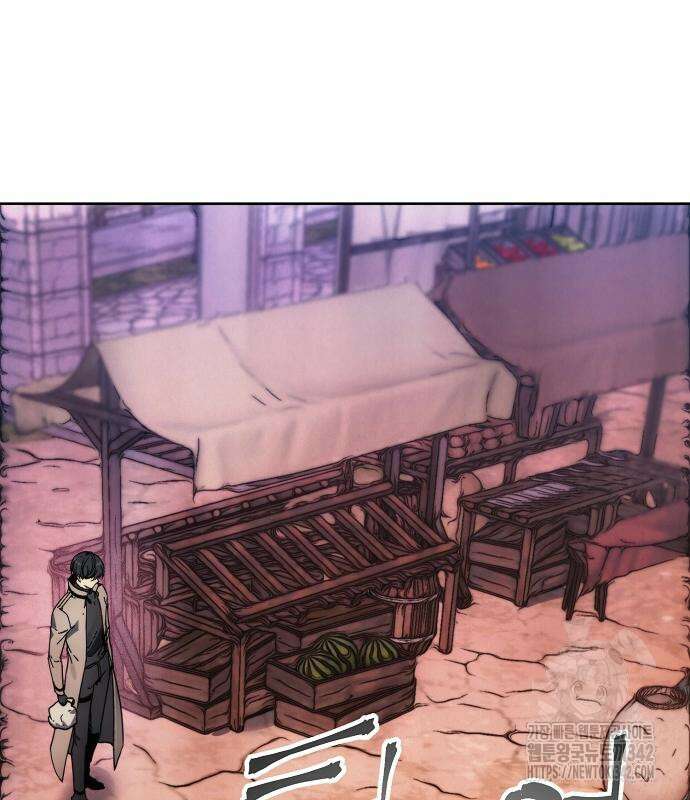 악당이 살아가는 법 152화 163