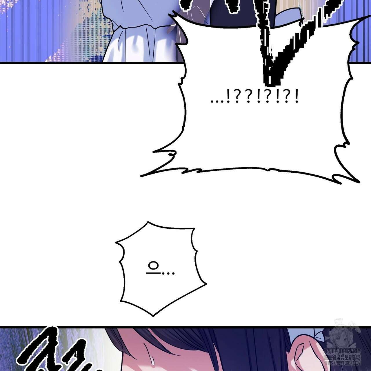 두 명의 상속인 83화 17